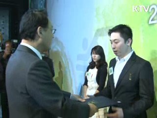2010 대한민국 스포츠 별중의 별 선정