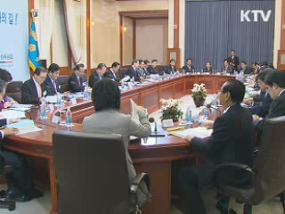 이 대통령 "시행령 관련 규제 먼저 정리"