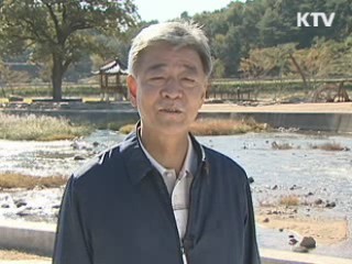 낙동강 살리기 - 지역여론을 듣는다