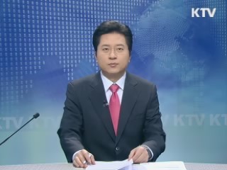 KTV 930 (16회)