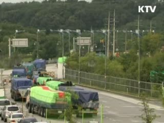 정부 "대북지원 쌀 5천톤 내일부터 전달"