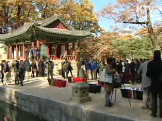 김윤옥 여사 주최 배우자 환영 만찬