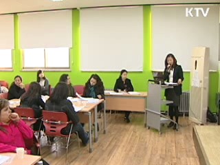 개도국 여성에 '한국 직업교육' 전수