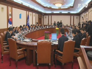 김 총리, 국무위원 초청 국정운영방향 논의