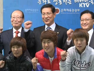 정부, 여자축구팀 45개 창단 지원