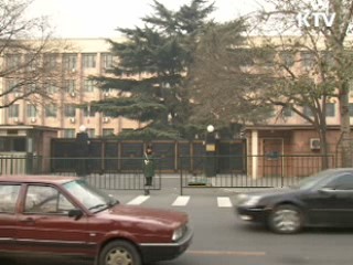 北 최태복 방중…中, 6자회담 다시 촉구