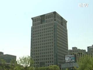 한미일 " '中 설득 방안' 논의할 것"