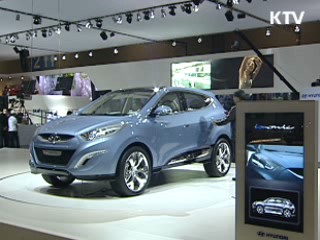 정부, 2015년 그린카 4대 강국 도약