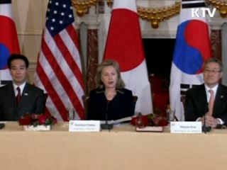 한미일 외교 "北 도발 저지 공동대응"