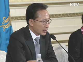 이 대통령 "분단국가, 군사훈련은 당연"