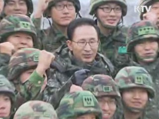 이 대통령 "기습공격 때 대반격 해야"