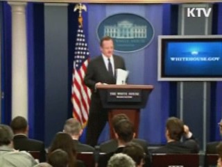 "北, 내년 3차 핵실험 가능성"