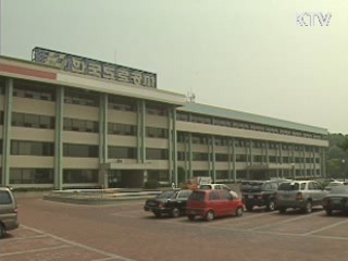 공공기관 8곳 신규 지정···6곳 해제