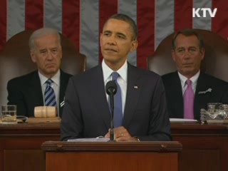 오바마 '北, 핵 포기·한미FTA 비준' 촉구