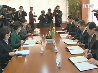 압류방지 통장, 저소득층 생계비 지킨다