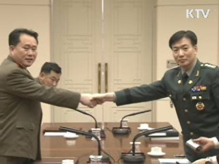 군사실무회담 결렬…회담의제 합의 못해