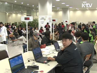 보금자리주택 청약 소득기준 대폭 강화