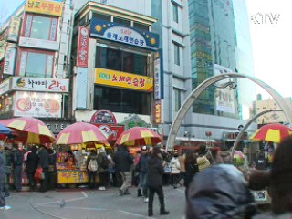 지난해 인구 이동률 36년만에 최저
