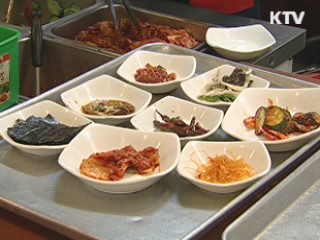 식중독·자외선지수로 봄철 건강 챙겨요