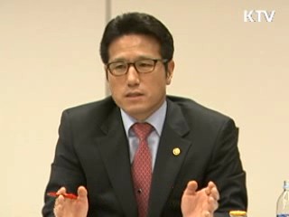 해외 문화관, 딱딱한 이미지 개선