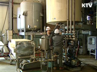 '바이오 메카' 메릴랜드주와 산업 협력