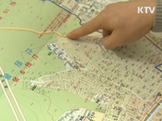 김 총리 "양도세 중과세 폐지 검토"