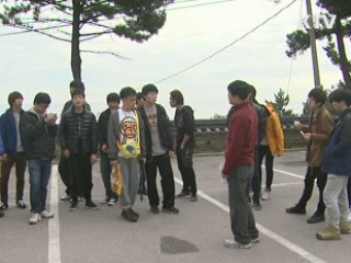 수학여행 장소도 이젠 학생이 선택한다