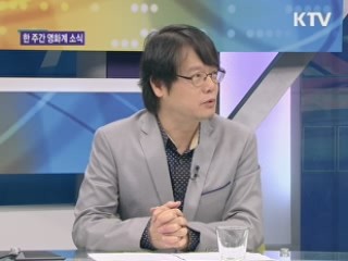 12월 극장가, 대작 영화 러시 '빅매치' [오동진의 영화읽기]
