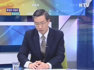 北 부유층 서구식 소비 확산 [통일로 내일로]
