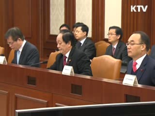 연말연시 생필품값 편법 인상 특별관리