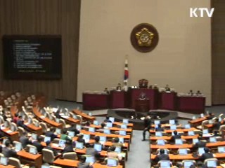내년 예산안 325조원…내일 국회 처리