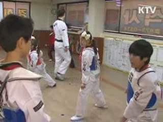 스포츠 바우처 지원 확대