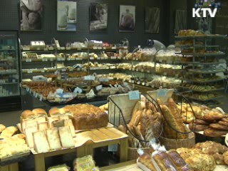 중소업자 약관 피해 '소송 없이 신속 구제'