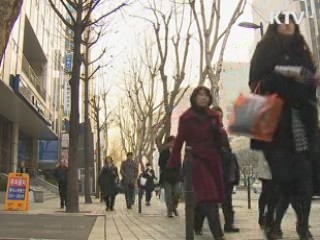 이번 달 하순 강추위 또 찾아온다