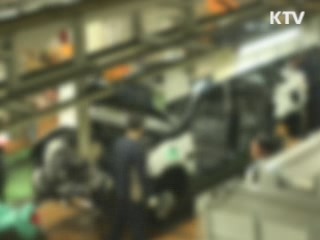 "하청업체 2년 넘게 일하면 정규직"