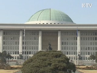 탈북자에 '한국민 증명서' 발급 검토