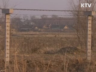 北, 日에 "북송 일본인 처 문제 우선 협의하자"