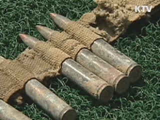 미국, 북한내 미군 유해발굴 중단