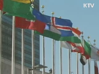 국제사회, 北 장거리미사일 발사 '참관 거부'