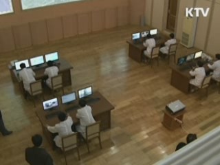 북한, 장거리미사일 '공개'…연료주입 '임박'