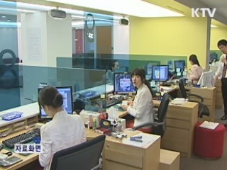 저축은행 경영 건전성 다시 '빨간불'