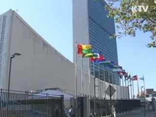 "北, 추가 도발 가능성"…대북 감시 '강화'