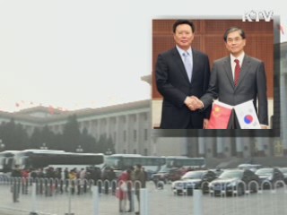 한중FTA 1차 협상…운영세칙 확정