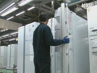 삼성전자 '부당 발주취소' 첫 과징금