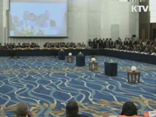 노다·반기문, "북한의 도발적 행동 억제 위해 협력"