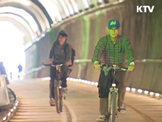 경춘선 폐철도 자전거길로 '재탄생'