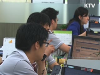 다주택자 양도세 중과 폐지, 재형저축 신설