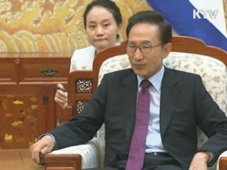 한·코스타리카 정상 "FTA 여건 조성"