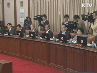 김 총리 "예산안 법정기한 내 처리돼야"