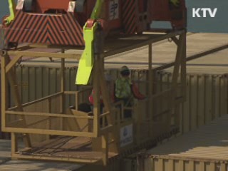 수출 증가세 반전···'불황형 흑자' 탈피